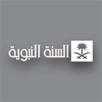 Saudi Sunnah Madinah TV HD